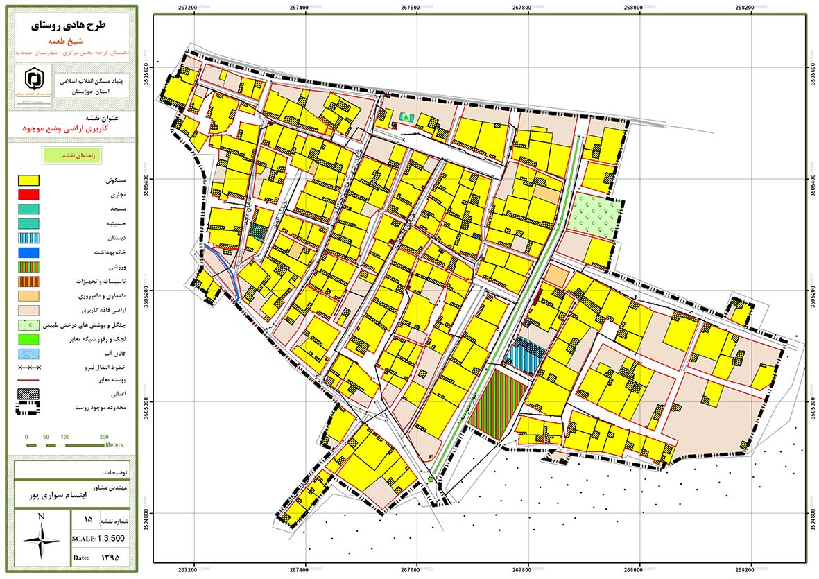  نقشه کاربری وضع موجود روستای شیخ طعمه